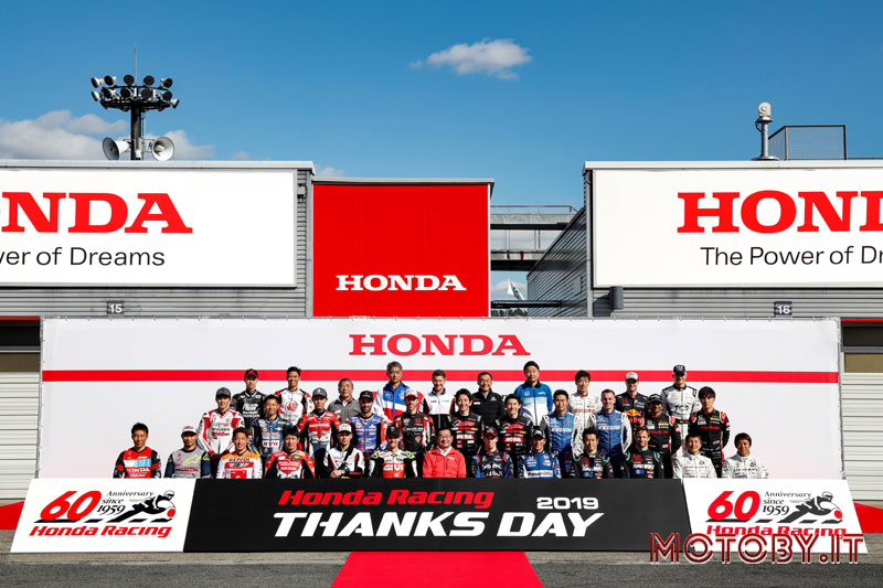 Honda Thanks Days
