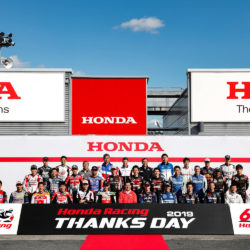 Honda Thanks Days